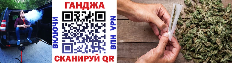 Магазины продажи наркотиков Элиста ОМГ ОМГ ССЫЛКА  АМФ  Меф мяу мяу  Метадон  Конопля  ГАШ 