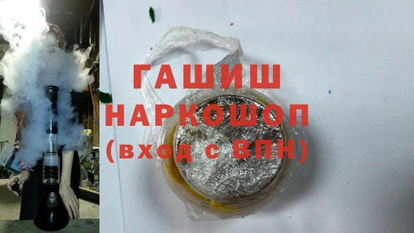 каннабис Алексин
