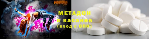 сатива Абаза