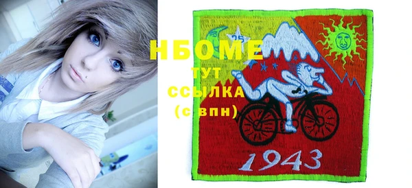 ешки Алзамай